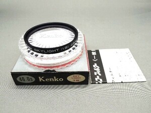 #1416fi ★★ 【送料無料】箱・ケース・説明書付 Kenko ケンコー SKYLIGHT 1B 46mm ★★