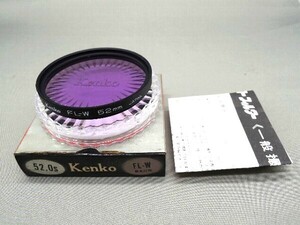 #1415fi ★★ 【送料無料】箱・ケース・説明書付 Kenko ケンコー FL-W 52mm ★★