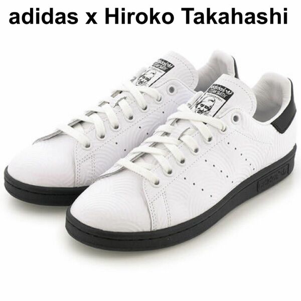 新品　adidas TAKAHASHI HIROKO レザースニーカー 22.5