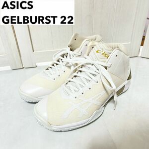 美品　ASICS GELBURST 22 TBF342 24cm