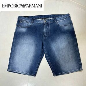 極美品 EMPORIO ARMANI ハーフデニム　ハーフパンツ 54