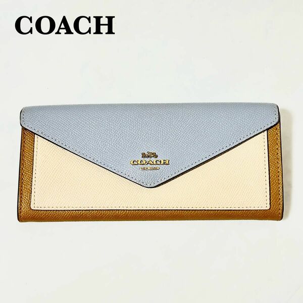 COACH コーチ クロスグレインレザー カラーブロック ソフト ウォレット