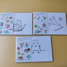 Hallmark　ぷちでこレター　ミニレターセット　どうぶつ　シールつき_画像1