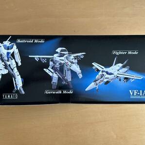 【YAMATO】未開封 やまと 超時空要塞マクロス 愛・おぼえていますか バルキリー VF-1A マクシミリアン・ジーナス機 の画像5