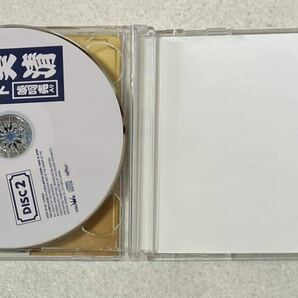 男はつらいよ50 お帰り寅さんDVD/男はつらいよサウンドトラックベストCD/渥美清ザベスト（啖呵売入り）CDの画像8