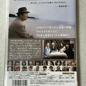 男はつらいよ50 お帰り寅さんDVD/男はつらいよサウンドトラックベストCD/渥美清ザベスト（啖呵売入り）CDの画像2