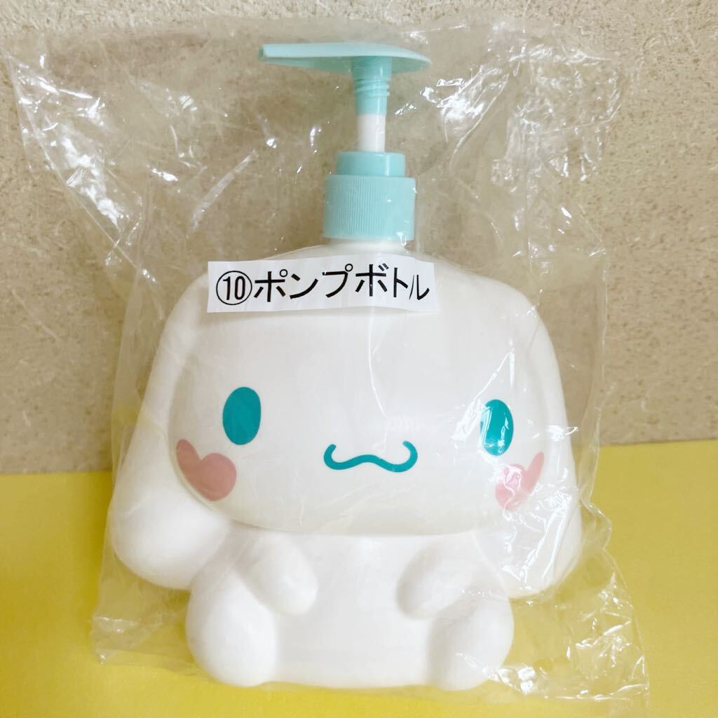 Yahoo!オークション -「ボトル ポンプ」(おもちゃ、ゲーム) の Yahoo!オークション -「ボトル ポンプ」(おもちゃ、ゲーム) の