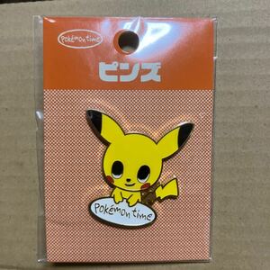 未使用　ポケモン ピカチュウ ピンズ　ピンバッジ ポケモンセンター