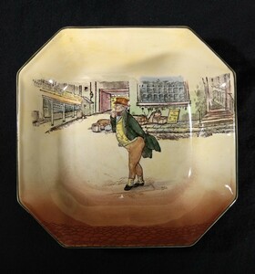西洋陶磁器 英国 Royal Doulton Mr. Pickwick 22cm 八角皿 菓子鉢 絵皿 大英帝国 ロイヤルドルトン アンティーク 廃版 b-29a3531
