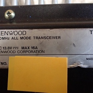 Kenwood 50MHz 50W オールモードトランシーバ TS-60Sの画像4