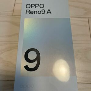OPPO Reno9 A ムーンホワイトSIMフリー 新品未開封品