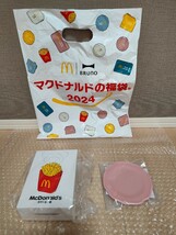 [未開封・送料無料] マクドナルド 福袋 2024 グッズのみ BRUNO ブルーノ ポテト加湿器 ミニプレート_画像1