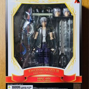 【新品未使用!】キングダムハーツ グッズ