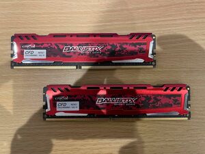 BALLISTIX 16GB二枚組(合計32GB)CFD D4U2400BMS-16G/R [DDR4 PC4-19200]