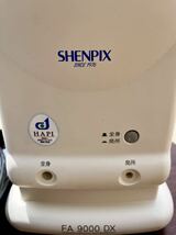 家庭用電位治療器 シェンペクス SHENPIX FA9000DX シェンペクス電界医療機器 _画像5