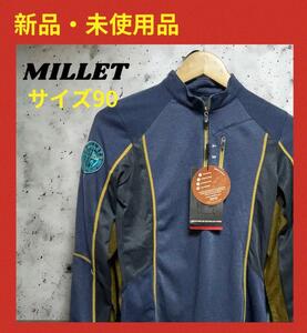 【新品未使用品】ミレー　MILEET アウトドアウェア スポーツ 上着 M