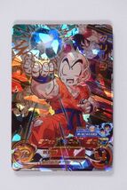 スーパードラゴンボールヒーローズ SDBH UGM10-025 クリリン_画像1