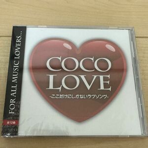 CD COCO LOVE