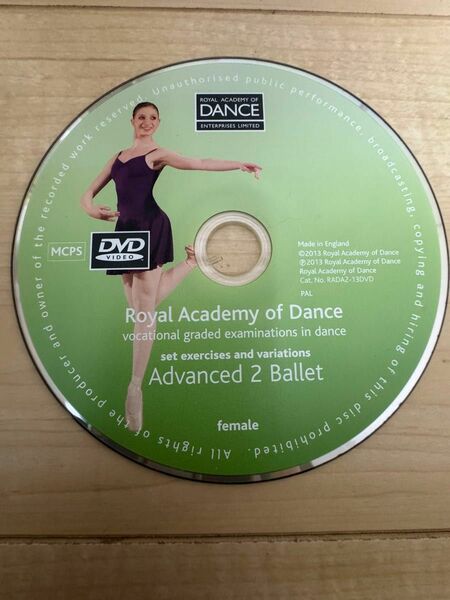 DVDのみ　RAD Advanced2 ロイヤル・アカデミー・オブ・ダンス　バレエ