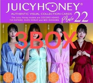 AVC ジューシーハニーコレクションカード PLUS #22 未開封3BOX JUICY HONEY