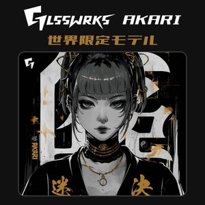 GLSSWRKS Akari Premium Glass Mousepad 