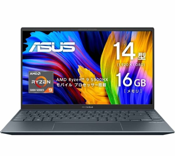 【ほぼ新品】ASUS Zenbook14Ryzen 9 5900HXメモリ16GB SSD512GBWindows11パイングレー