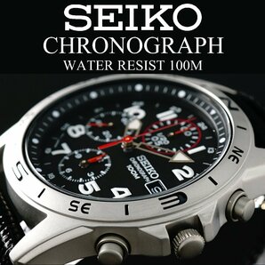 1円～ 1スタ セイコー 正規品 海外モデル SEIKO クロノグラフ 逆輸入 ミリタリー ブラック 新品 100m防水 腕時計 メンズ激レア入手困難の画像3