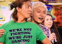 1円～ 1スタ Royalwest ロイヤルウエスト Tシャツ 半袖 S/S WE'RE NOT FIGHTING WE'RE JUST DANCING SHORT SLEEVE TEE ショートスリーブ XL_画像4