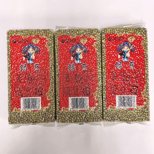新品(送料無料)綠豆 400g*3セット 緑豆 青小豆 りょくとう リョクトウ 毛綠豆 綠豆湯 緑色 小豆 まめ 豆 まめ お米
