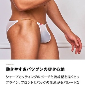 特価【即決】中身の存在感が超リアル!! GX3(ジーバイスリー) AIRSKIN エアービキニ(S)出品するものはブラックですの画像5