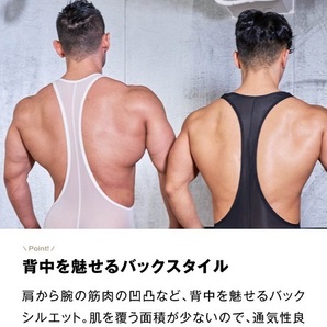 特価【即決】もう魅せるしかない!? GX3(ジーバイスリー) AIRSKIN シングレット(L～XXL)ホワイトの画像8