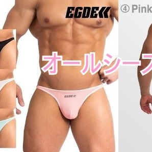 特価【即決】野郎系兄貴ならギャップにキュンッ!! EGDE≪FROST β シースルー スーパーローライズ Tバック(XL)L.Blueの画像3