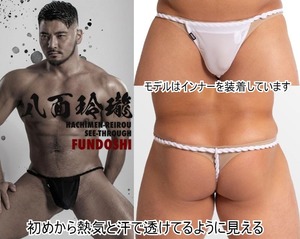 [ prompt decision ].. strike sause . like .. condition!! EGDE{. surface .. see-through present-day type black cat undergarment fundoshi (L~XL) white 