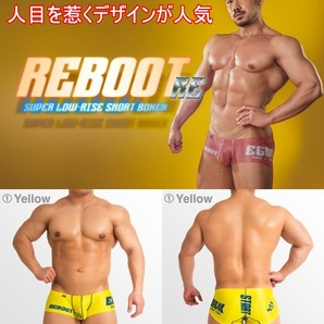 特価【即決】つい目がいってしまうデザイン!! EGDE≪REBOOT RE スーパーローライズ ショートボクサー(S)出品するものはSmoky Blueですの画像3