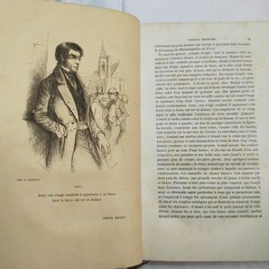 バルザック２冊セット「ウージェニー・グランデ」他7篇★モニエ他挿絵16点/ウシオー版全集5~6/1874年刊の画像8