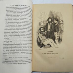 バルザック「幻滅」★ナントゥイユ他挿絵8点/ウシオー版全集8/1874年刊の画像4