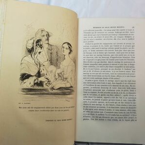バルザック「二人の若妻の手記」他短編7点/★ジョアノ他挿絵6点/ウシオー版全集2/1874年刊の画像1