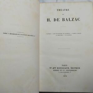 バルザック戯曲集「ヴォートラン」「継母」「山師」他★ベルタル他挿絵6点/ウシオー版全集19/1874年刊の画像4