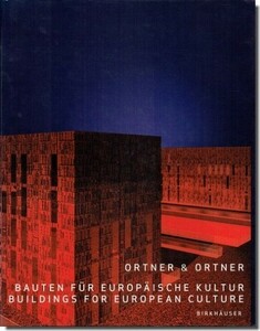 送料込｜ORTNER & ORTNER／オルトナー＆オルトナー作品集