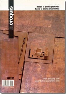 【送料無料】El Croquis 81/82｜スペイン建築年鑑1996