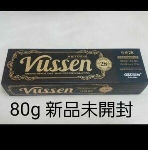 Vussen ビューセン 美白歯磨き粉 1本