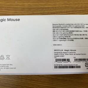 美品 Apple◆Magic Mouse マジックマウス ホワイト◆MK2E3J/Aの画像6