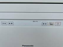 Panasonic◆食器洗い乾燥機 食洗機 2019年製◆NP-TA2-W_画像4