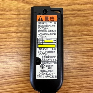 新品 三和シャッター◆リモコン RAX-S34互換有※◆RAX-H35の画像4