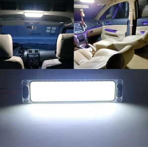 車内照明 庫内灯 LED ルームランプ ホワイト 荷室 スイッチ 両面テープ付 4個入 ホワイト