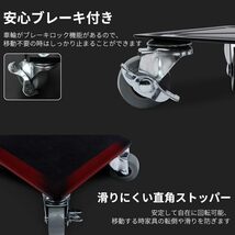 5輪セット yazi 家具移動キャスター 台車セット 家具移動ヘルパー リフター・ブレーキ付き 金属製移動ドーリー 耐荷重約150_画像7