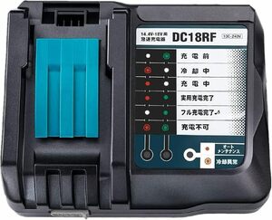 DC18RF 互換充電器, Hipoke リチウムイオンバッテリ用 DC18RF 充電器 対応マキタ 電池 BL1430 BL14