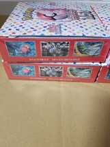 ポケモンカード151 BOX シュリンク付き_画像4