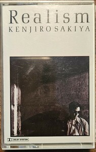 希少 崎谷健次郎 / Realism リアリズム シティポップ ライトメロウ カセットテープ