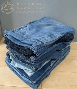 12 put on Denim overall MIX Men's W34~W40 euro old clothes US old clothes Work animation attaching inspection goods settled SRC old clothes . set set sale stock . sale 